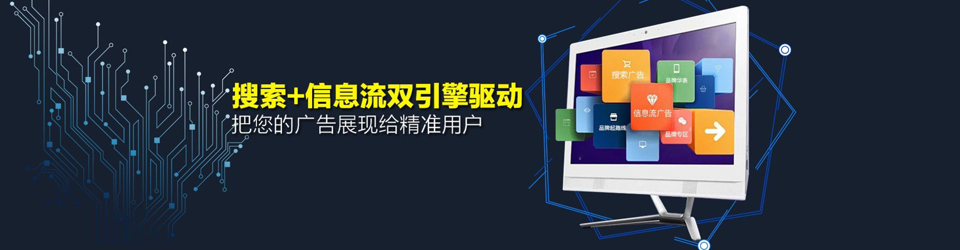 阳山百度充值返点