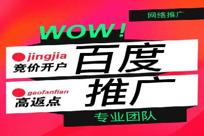 某行业360信息流广告投放效果对比分析